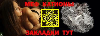 круглые Бузулук