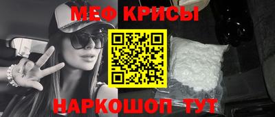 стаф Бугуруслан