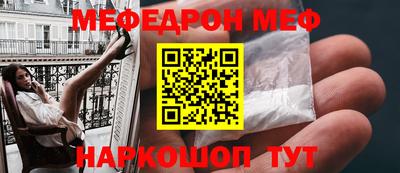 круглые Бузулук