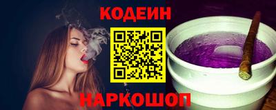 круглые Бузулук