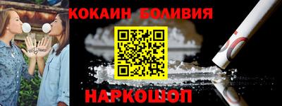 стаф Бугуруслан