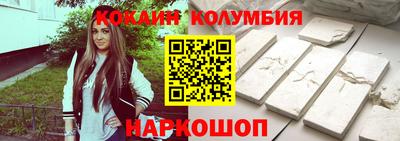 круглые Бузулук