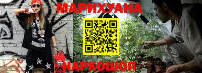 круглые Бузулук