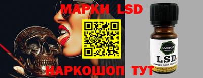 стаф Бугуруслан