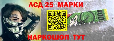 круглые Бузулук