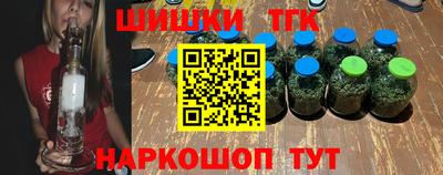 ГАЛЛЮЦИНОГЕННЫЕ ГРИБЫ Будённовск