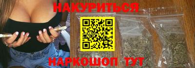 стаф Бугуруслан