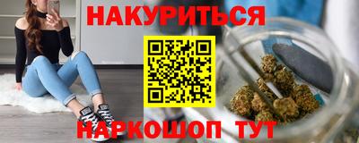 стаф Бугуруслан