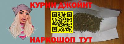 ГАЛЛЮЦИНОГЕННЫЕ ГРИБЫ Будённовск