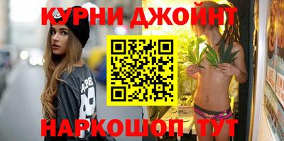 стаф Бугуруслан