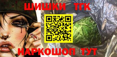 ГАЛЛЮЦИНОГЕННЫЕ ГРИБЫ Будённовск