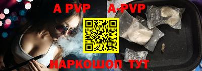 стаф Бугуруслан