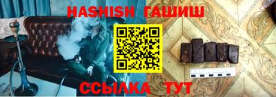стаф Бугуруслан