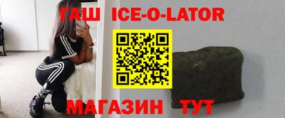 круглые Бузулук