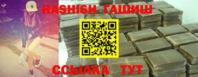 ГАЛЛЮЦИНОГЕННЫЕ ГРИБЫ Будённовск