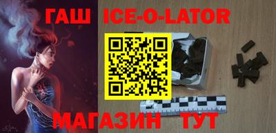 круглые Бузулук