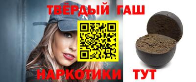 ГАЛЛЮЦИНОГЕННЫЕ ГРИБЫ Будённовск