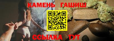 стаф Бугуруслан