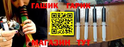 стаф Бугуруслан