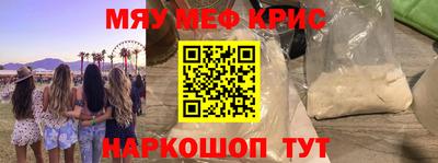 круглые Бузулук